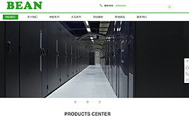 dedecms�h���Ƽ��Cе�O����ӮaƷ��˾��I�Wվ����ģ��