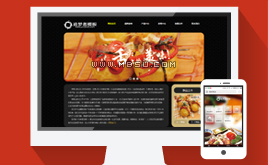 織夢cms餐飲咖啡飲料美食品牌展示企業(yè)公司網站模板帶(wap版)數據同步