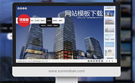 創(chuàng)意動態(tài)全屏大圖百變配色織夢整站模板