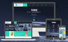 �߶��O(sh��)Ӌ�W(w��ng)�j(lu��)������+�����֙C�濗���W(w��ng)վģ��