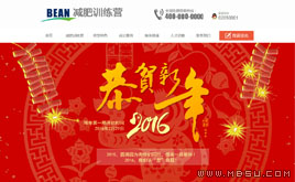 ����dedecms�p������������Ӗ������I��Ħͨ������Iģ��