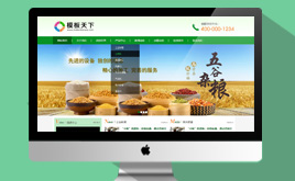 ��ԭ��������dedecms�Gɫ���ʳƷ�ИI��Iģ��