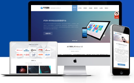 dedecmsHTML5푑�(y��ng)ʽ��˾��I(y��)�W(w��ng)վģ��