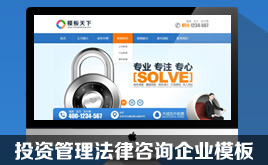 ����DedeCMSͶ�Y����������ԃ��Iģ��