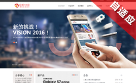 ����CMS���m����ӮaƷ�֙C����Wվģ��