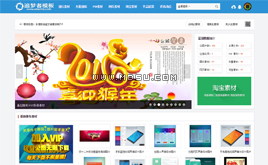 DEDE�W�ģ��Wվ�زĈDƬ�ز����dվģ�壨�����T���Ď��Y�x��