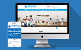 dedecms���������I�N�Ϳ���ģ�厧�֙Cվ