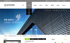 ������⺆�����F��˾��I�Wվģ��