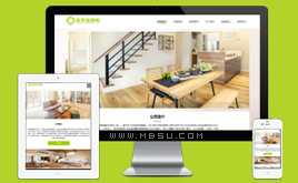 �����F(xi��n)�����s푑�ʽ�b�˾�W(w��ng)վģ��(html5���m��)