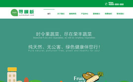 �Gɫ�߲�ˮ����I(y��)����(m��ng)ģ��+�֙C(j��)��Դ�a