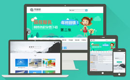 ���������ԺУ�WվԴ�a��Ӗ�C������ģ��(���֙C��)