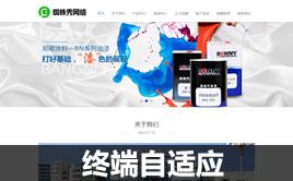 dedecms�b�Ϳ��-�ӹ����a���Iģ��(�K�����m��)