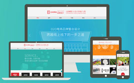 �������IƷ���OӋ푑�ʽ�Wվģ��html5����ģ��