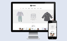 Dedeͯ�b��aƷչʾWվģ��(���m��)