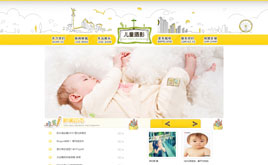 ����ͯ��ͨ�׃��zӰ����Wվģ��