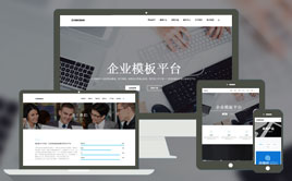 ��(y��u)�Ŵ�⼯�F(tu��n)��I(y��)���m��(y��ng)dedecmsģ��