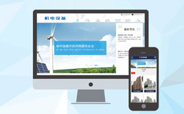 �C(j��)��O(sh��)����I(y��)���S�W(w��ng)վ����ģ��(���֙C(j��)��)