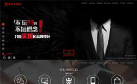 �����W(w��ng)�j(lu��)�Ƽ���I(y��)��վ��˾�W(w��ng)վdedeģ��