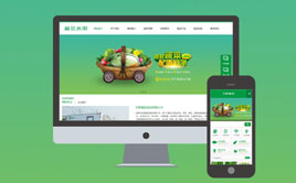 ����(m��ng)�Gɫ�Nֲ��߲�ˮ���a(ch��n)Ʒչʾ�W(w��ng)վģ��(���֙C(j��)��)