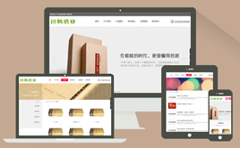 �������b�����˾��I�Wվģ��(푑�ʽ)