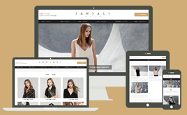 織夢模板-HTML5時尚創意婚紗攝影類織夢模板(響應式模板)