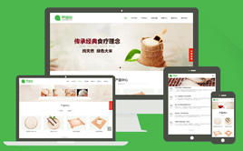 ����(m��ng)�Gɫ�������m��(y��ng)�r(n��ng)�a(ch��n)ƷʳƷ��˾�W(w��ng)վģ��