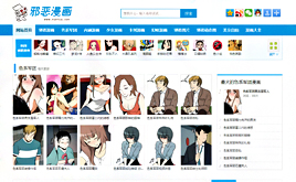 dedecmsа����������ģ��