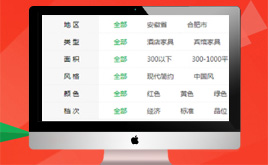 ����(m��ng)���¶����_(k��i)�l(f��)(li��n)��(d��ng)�Y�x���ܼ��L(f��ng)��