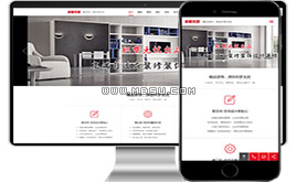 html5푑�ʽ�b��b���b���OӋ��˾��Iģ�����m���֙C