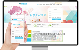 HTML5���m����ķ��ɩ��ķ���������˾�Wվģ�壨���m���֙C��