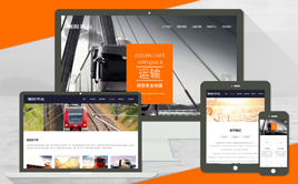 푑�(y��ng)ʽ؛�\(y��n)�����W(w��ng)վdedecmsģ��