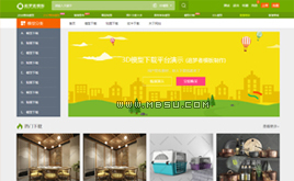 3Dģ���زķ����ز����dƽ�_����ģ�壨�����T���ģ�