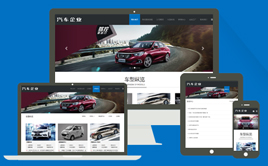 푑�ʽ��܇�N��չʾ�����˾��I�Wվģ�志��ģ��