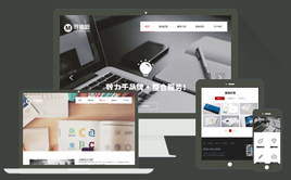 푑�ʽ���ԾW�j�V���OӋ��˾�Wվdedecmsģ��