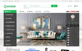 �߷�3D����3dģ���زķ����ز����dƽ�_����ģ�壨�����T���ģ�