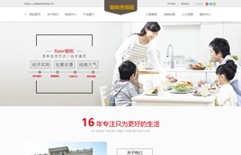 �Ҿߙ���-������-�Ҿ��O(sh��)Ӌ��I(y��)�����W(w��ng)վģ�壨���֙C�棩