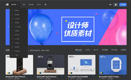 ���������ƺ�ɫ����ز��YԴ���dվ����ģ��