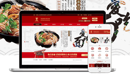 �tɫ�I(y��ng)�N(xi��o)����ʳ�͏d��I(y��)�W(w��ng)վģ��+wap�֙C(j��)��ͬ��-����(chu��ng)����Ʒ