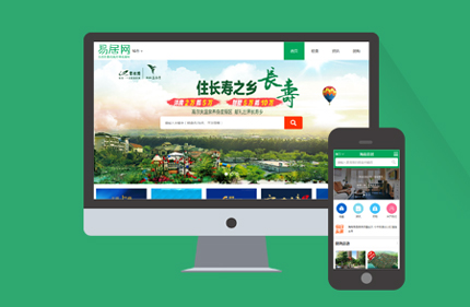 �����׾ӷ��a�ǱP�N��չʾϵ�y�����֙C�ˣ�