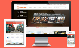 dede�C(j��)е�O(sh��)��ӹ��a(ch��n)Ʒ���(m��ng)ģ�壨���֙C(j��)�棩