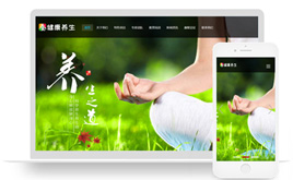 ����푑�(y��ng)ʽ��(j��ng)�j(lu��)�����B(y��ng)��ģ��