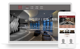 DEDECMS�����b���b�ܛ�b�OӋ��Iģ�壨���֙C�ˣ�