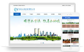 ˮ�����̽��Oʩ�����ģ�壨���֙C�ˣ�