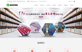 �}��؛��-����؛��-������Ʒ�a(ch��n)Ʒ����ģ�壨���m��(y��ng)��