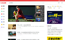 �����½����^�l��ý�wģ��