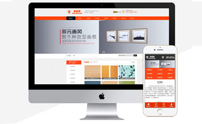 ��ɫ�I�N�Ͳ��������ИI(y��)ͨ�ÿ���ģ��+wap�֙C(j��)��-����(chu��ng)��ģ��W(w��ng)