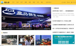 ���^�l-����ý�w-���g���Ϳ���ģ�壨���֙C�棩