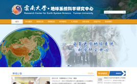 ���g�WԺ�WУ�Wվ����ģ�壨���m���֙C�ˣ�