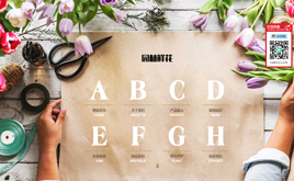 �@�ֻ��ܷNֲW(w��ng)վ����ģ�壨���m��(y��ng)�֙C�ˣ�