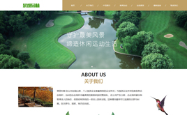 �@�־��^�ИI�Wվ����ģ�壨���m���֙C�ˣ�